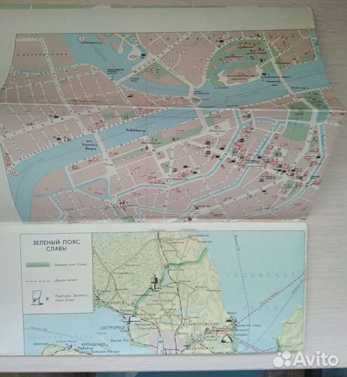 Москва. Ленинград. Туристская схема