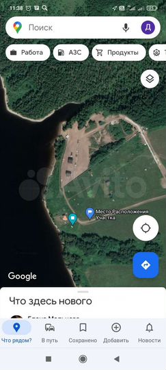 Участок 19 сот. (СНТ, ДНП)