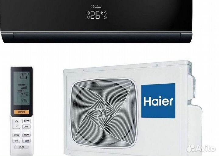 Тихий кондиционер