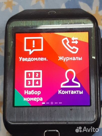 Смарт часы. Samsung