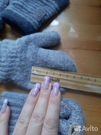 Варежки зимние детские 1-2 года