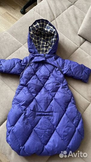 Конверт осенний