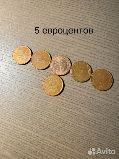 Монеты Евроценты 50,20,10,5,2,1