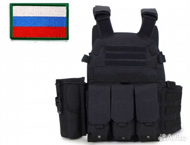 Разгрузка тактическая