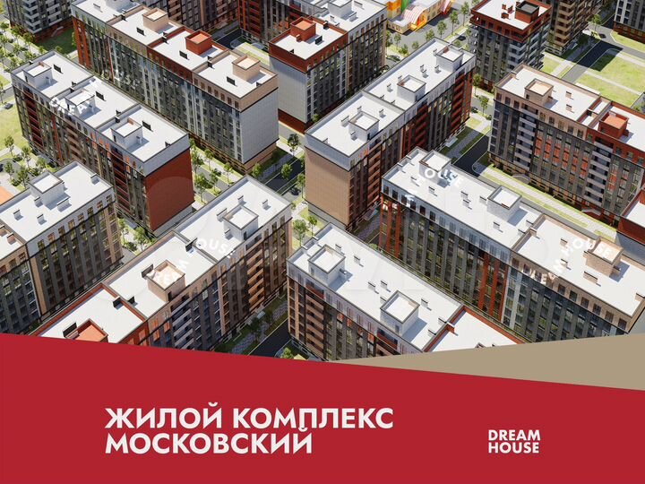 2-к. квартира, 51,4 м², 13/16 эт.