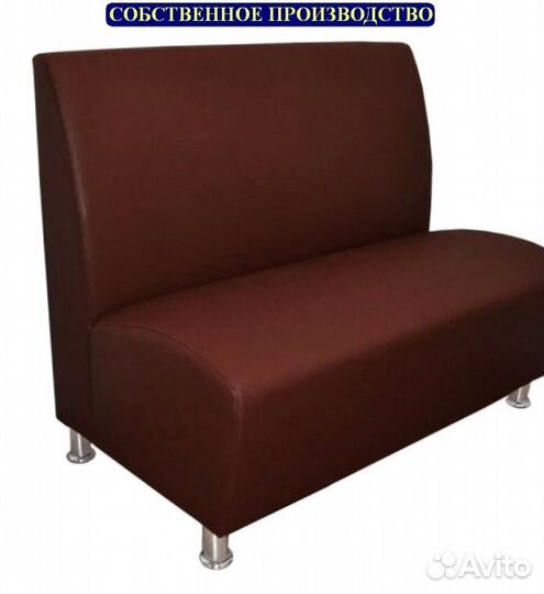 Мебель для кафе, офиса и дома