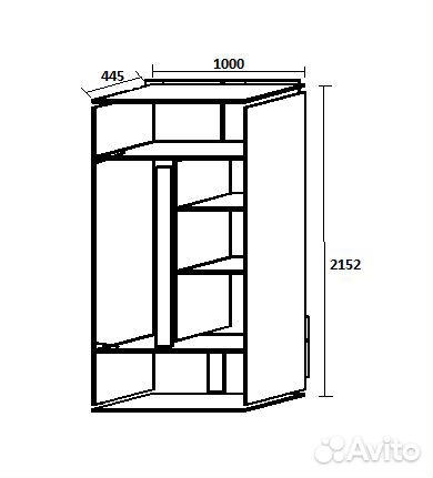 Шкаф 2-х дверный Некст с ящиком