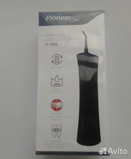 Ирригатор Pioneer TI-1006, запечатанная упаковка