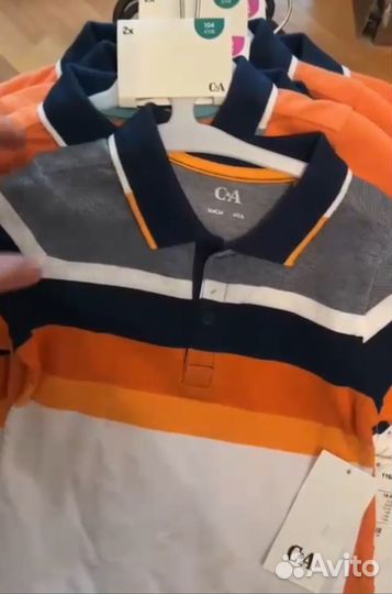 Детская одежда