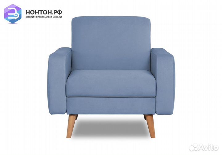 Кресло книжка Верден серо-голубое