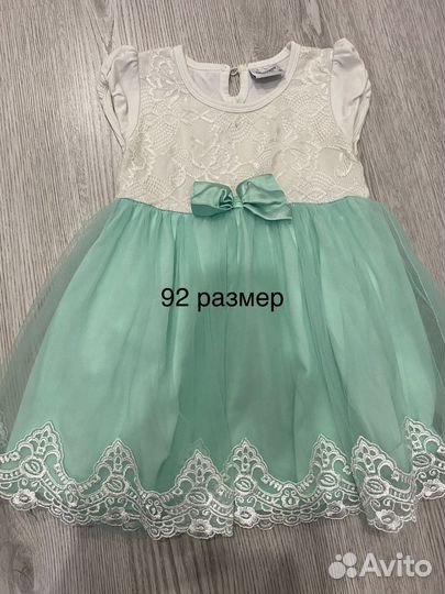 Платье для девочки