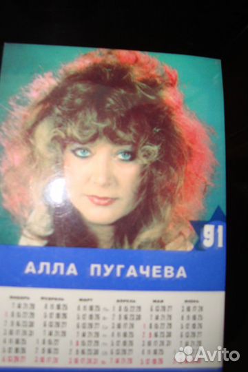 Открытки СССР