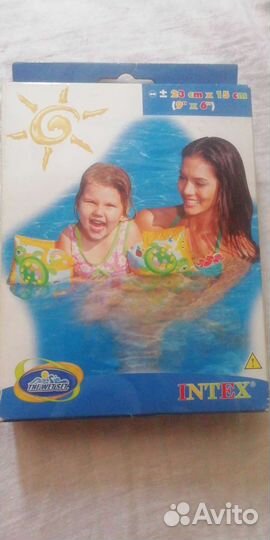 Нарукавники для плавания