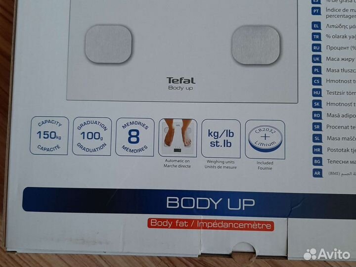 Весы напольные диагностические Tefal новые