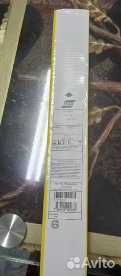 Электроды ок 76.35 esab