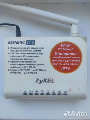Wifi роутер