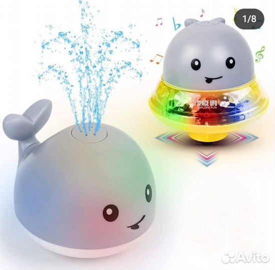 Игрушки для купания