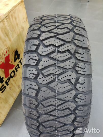 Maxxis AT-811 Razr AT 275/55 R20 117T