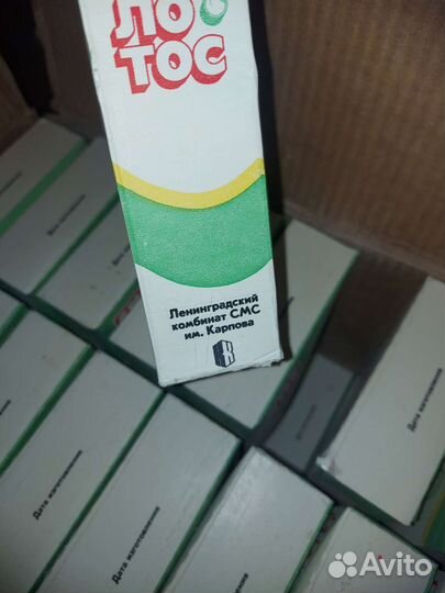 Стиральный порошок Лотос