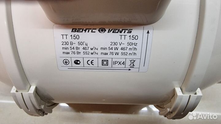 Канальный вентилятор vents тт 150