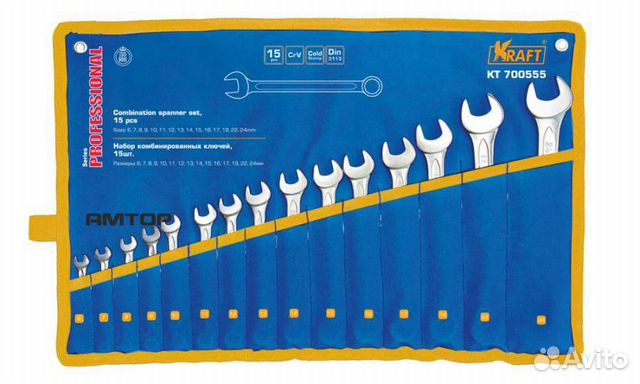 Kraft KT 700555 Набор рожково-накидных ключей (15