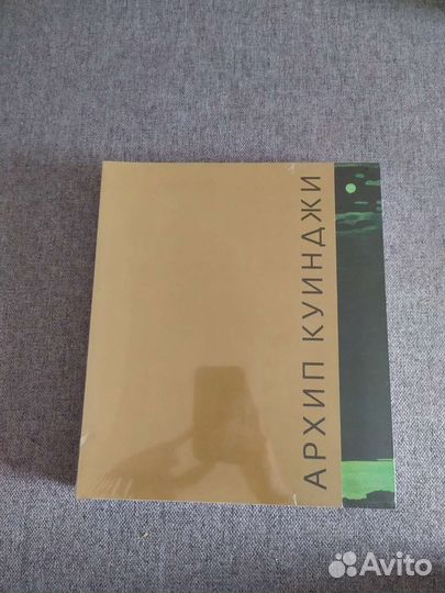 Подарочное издание. Альбом 