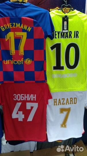 Форма футбольная