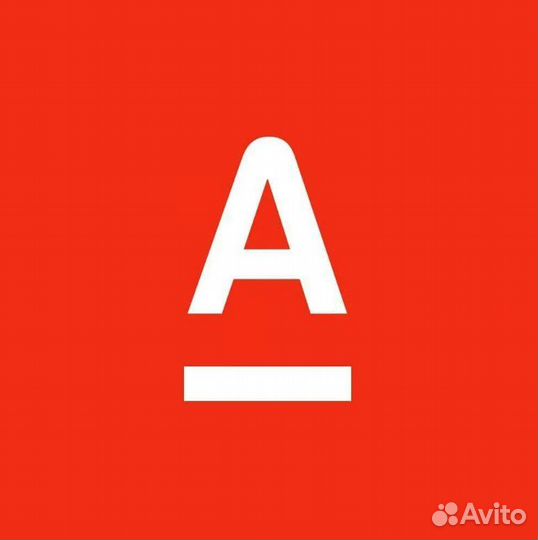 Консультант бизнес-клиентов (Удаленно)