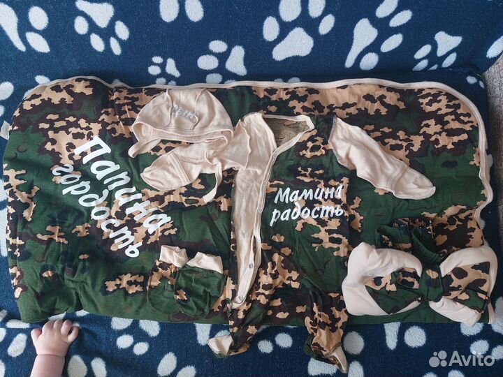 Конверт на выписку для мальчика весна лето