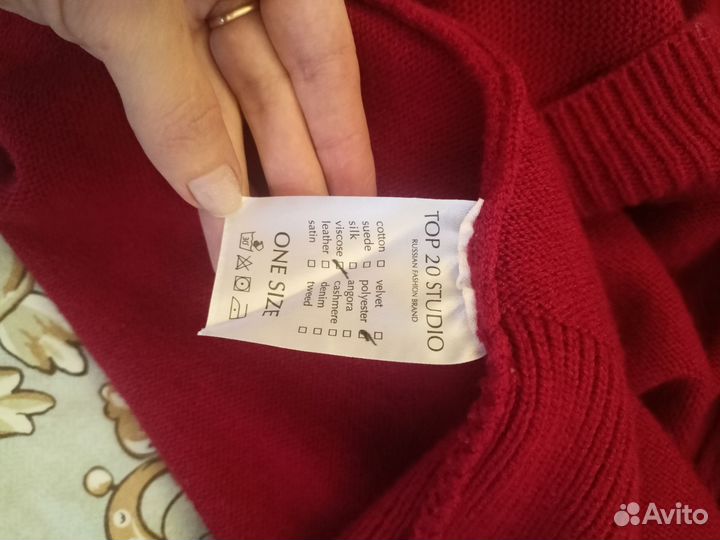 Пуловер женский one size