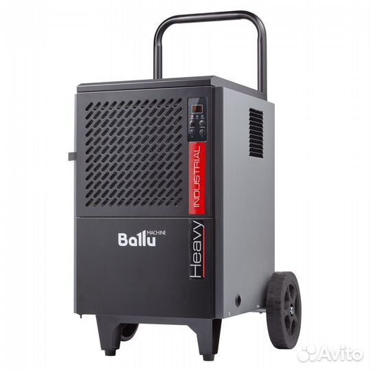 Осушитель Ballu BDI-50L