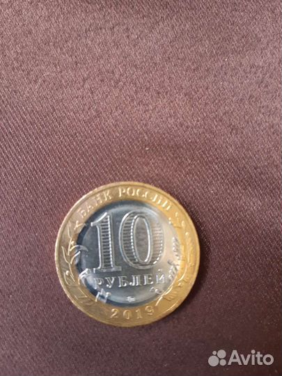 Продам монеты биметал