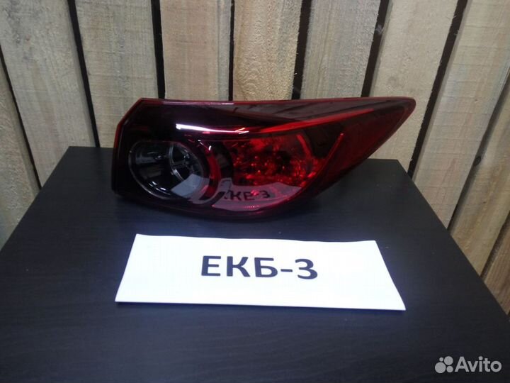 Фонарь задний mazda 3 bm седан