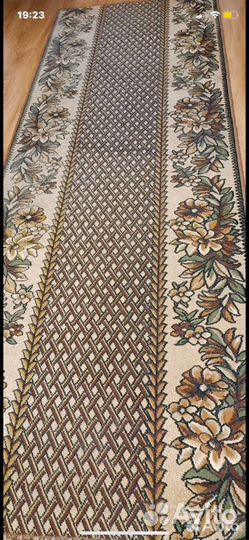 Ковровая дорожка