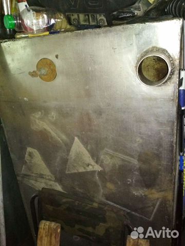 Топливный бак