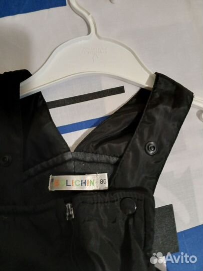 Зимний комбинезон74 80