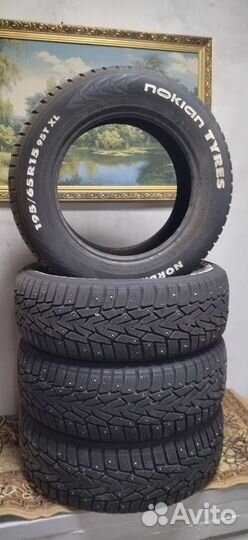 Nordman 7 195/65 R15