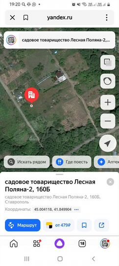 Участок 12,7 сот. (СНТ, ДНП)