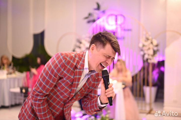 Ведущий + Dj на Свадьбу. Юбилей. Корпоратив