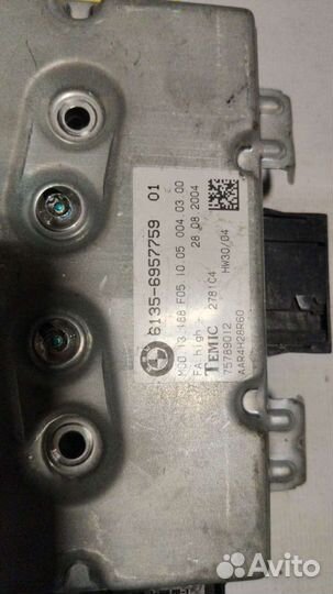 Блок комфорта BMW E60 E61 E63 модуль лево право