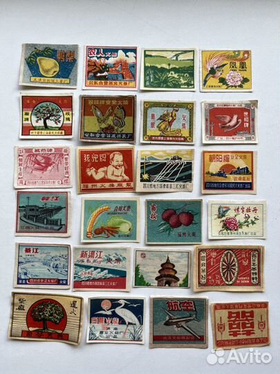 Коллеционная этикетка