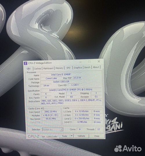 Игровой компьютер i5 10400f