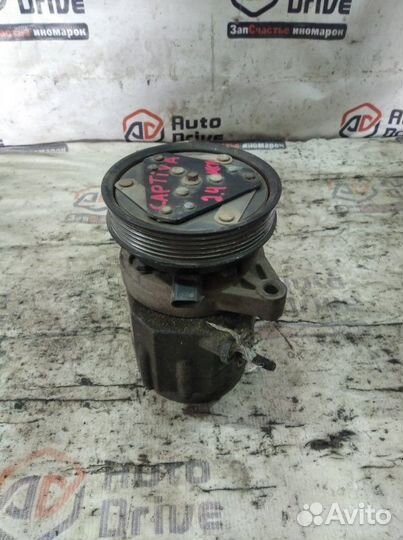 Компрессор кондиционера Chevrolet Captiva C100 2.4