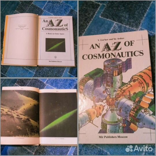 Книги на английском языке для детей и взрослых