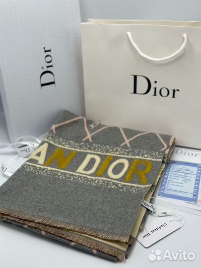 Шарф палантин Dior