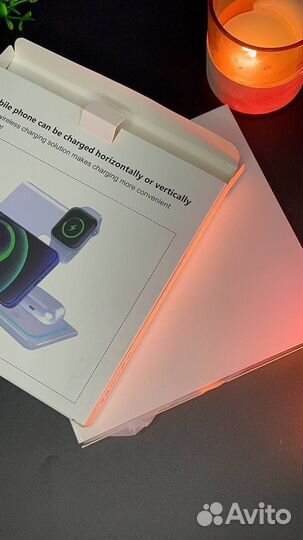 Беспроводное зарядное устройство 3в1