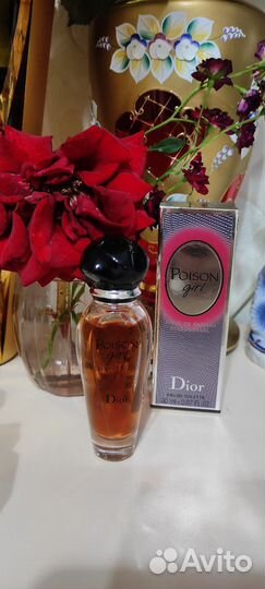 Парфюмерия