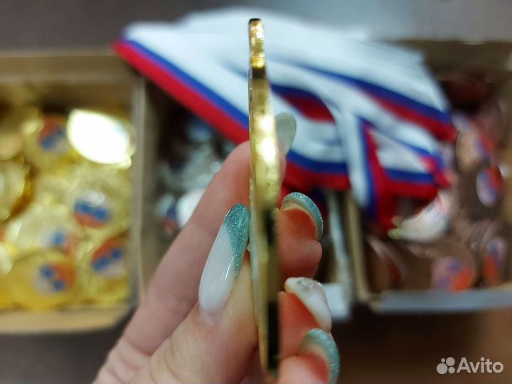 Медали спортивные