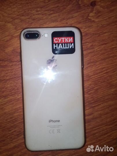 iPhone 8 Plus, 64 ГБ