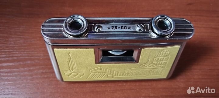 Театральный бинокль СССР, Олимпиада 1980 года